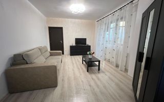 AP. 3 CAMERE APARATORII PATRIEI, LOC PARCARE, BLOC NOU, METROU 4 MIN - Poză 1