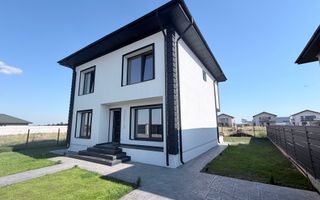 Casa Individuala 4 camere - 3 bai - 335mp teren - Poză 2