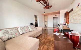 Apartament 2 Camere | 52 mp | Zona Cetate - Poză 1