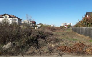 Ideal Complex Vile sau Duplexuri. - Poză 3