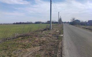 Cernica Tanganu super pret rezidential sau depozitare - Poză 1