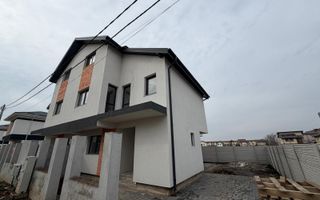CASA DUPLEX BRAGADIRU, INCALZIRE PARDOSEALA, TEREN 200 MP, COMISION 0% - Poză 6