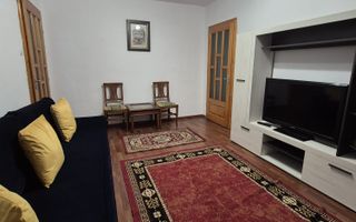 Apartament 2 camere | Zona Nufărul | 42 mp - Poză 3