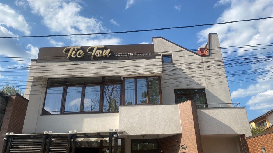 Spatiu comercial de inchiriat central Pitesti - Poză 2