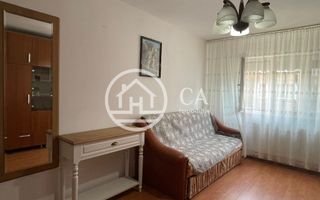 Apartament cu 2 camere de inchiriat in zona Decebal, Oradea - Poză 1