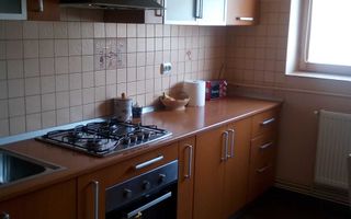 Apartament 3 camere renovat, zona Esplanada, Pașcani - Poză 1