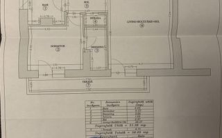 Iancului 2 camere renovat, bloc nou, parcare subterana IM384 - Poză 7