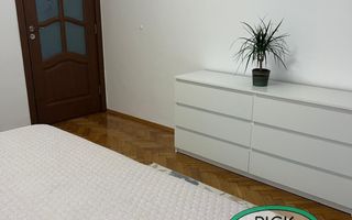 P 4256 - Apartament cu 2 camere în Târgu Mureș, Aleea Carpați - Poză 9