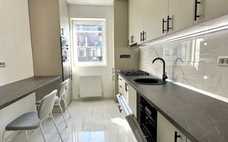 3 Camere Complex Nou Parcare Disponibila - Poză 6