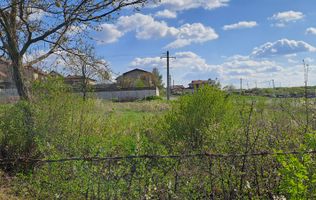 MOGOSOAIA - TEREN 792 mp, utilitati, statii STB, pretabil investitie