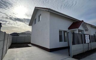 De vanzare casa individuala+curte, Varteju/Magurele - Poză 2