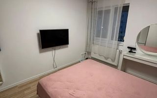 AP. 2 CAMERE ATLAS RESIDENCE, PARCARE, BLOC NOU, METROU 15 MINUTE - Poză 8