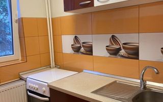 Garsoniera Plaza Mall  Mobilata Utilata - Poză 3