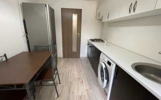 Apartament 3 Camere Decomandat Nicolina Prima Statie - Poză 1