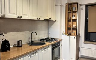 Apartament 3 camere pentru familie– Complex Fusion Towers-CUG - Poză 9