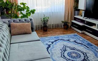 2 Camere-52MP | Decomandat | 1979 | Centrala | Reabilitat | Dr Taberei - Poză 1