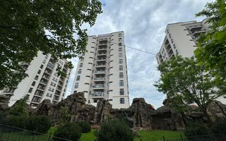 Oraselul Copiilor, Tineretului, Brancoveanu - Poză 12