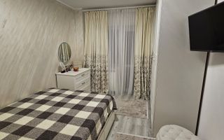 INEL 2 APARTAMENT MODERN3 CAMERE DECOMADATE 72 MP - Poză 2