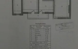 Apartament 3 camere Grozavesti Politehnica Economu Cezarescu 44 - Poză 14