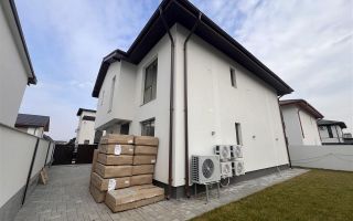 Vile finalizate | Tunari | A.I. Cuza - Poză 2