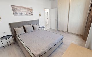 Real ACTUAL NOU 2 Camere Novum Pacii AN 2024 Parcare Inclusa Metrou - Poză 2
