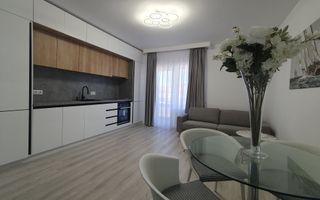 Apartament cu 2 camere  de vanzare . Comosion 0% - Poză 1
