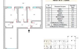 Apartament modern cu 3 camere și terasă de 18 mp | Platinum Residence - Schiță 5