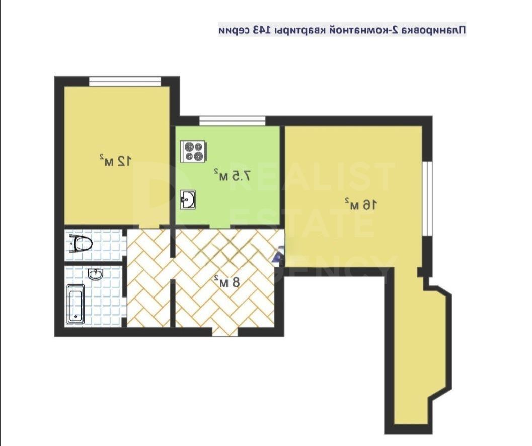 Vânzare, apartament, 2 camere, str. Ismail, Centru - Poză 1