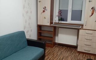 Dambovita | 3 Camere | Centrala Proprie. - Poză 1