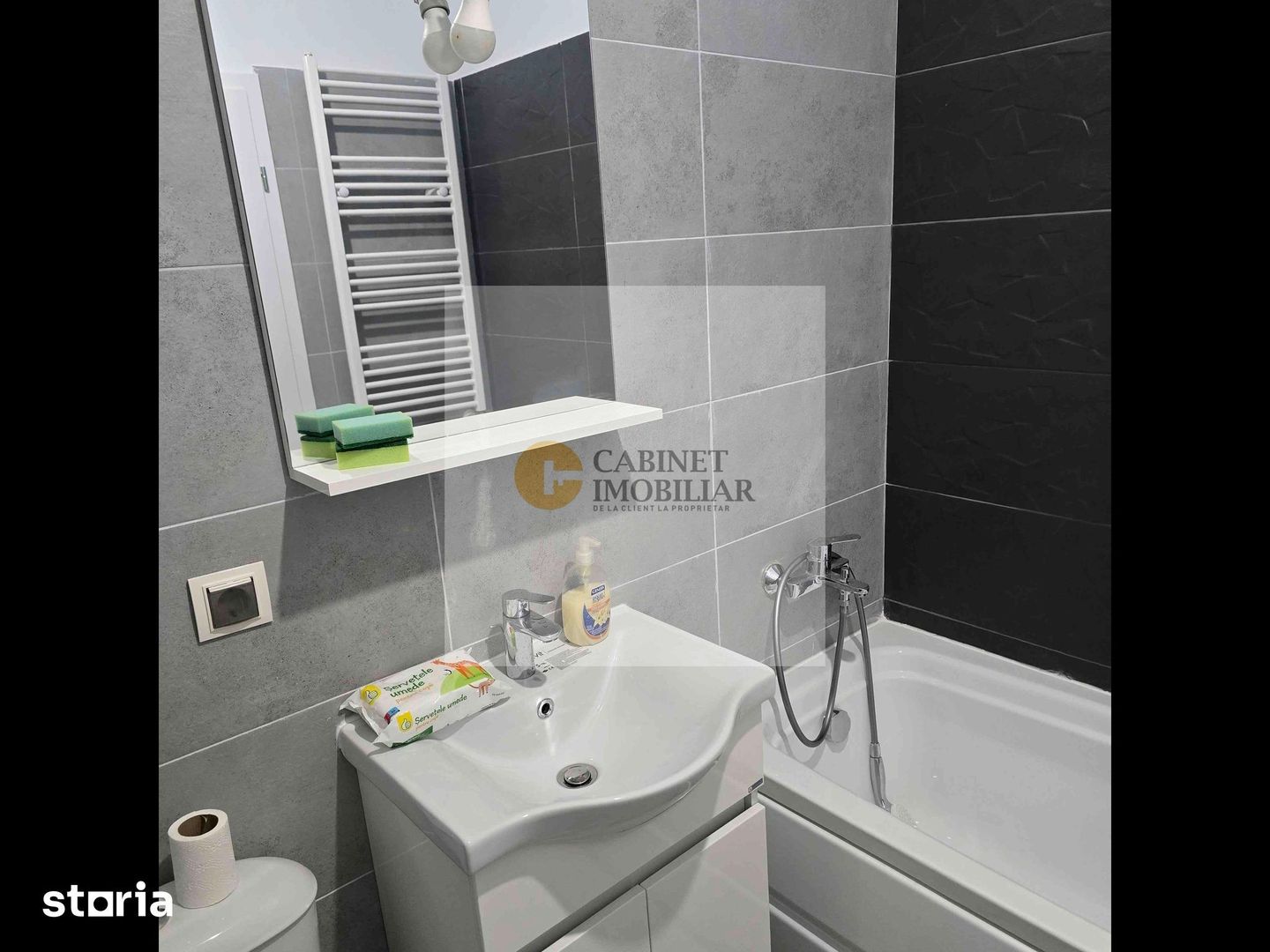 2 Camere - 51MP | Decomandat | Credit | 2023 | Rotar Park 2 - Poză 12