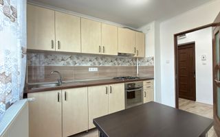 Apartament 3 camere MV1, Zona Trilak - Str. R. Ferdinand I - Carei - Poză 6