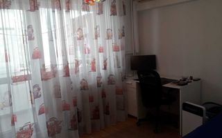 3 camere Baneasa-Herastrau ( Lift ) - Poză 5