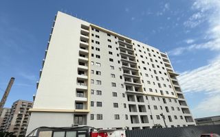 AP 3 CAM.  POZITIE IDEALA / AUCHAN TITAN! - Poză 1