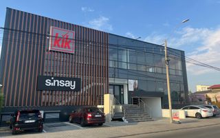 centru comercial otopeni de vanzare- chiriasi contract termen lung - Poză 1