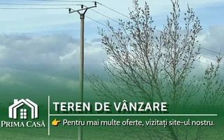Oportunitate de investitie teren in apropiere de A7 20.000mp Pret: 250.000 neg. - Poză 1