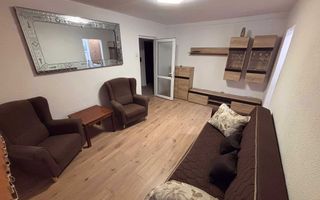 VANZARE APARTAMENT 2 CAMERE | DRUMUL TABEREI | FRIGOCOM - Poză 1