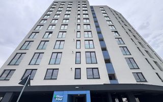 Apartament modern cu 2 camere | XCITY TOWER 4 - Poză 1
