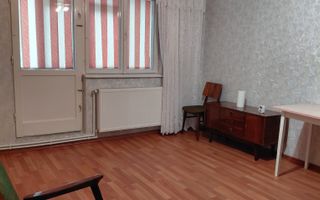 Apartament 3 camere decomandat 68 mp Galati zona IREG - Poză 1