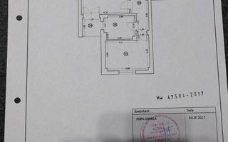 Apartament 2 Camere Complex Rotar Park 1 - Poză 2