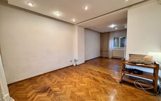 Casa Vatra Luminoasa // Arena Nationala - Poză 3