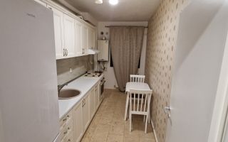 Apartament 2 camere Militari Residence - Poză 9