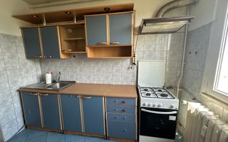 3 Camere 🏢 | Drumul Taberei 📍| Kaufland 🛒| Metrou Valea Ialomitei - Poză 3