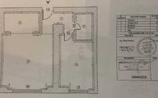 EXTRAS - Poză 12