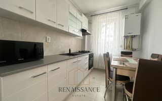 Premium Residence 2 Camere Etaj 2 | 48mp Bloc Nou - Bucatarie Inchisa - Poză 2