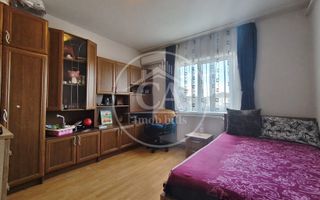 Apartament cu 2 camere de vanzare in zona Velenta, Oradea - Poză 11