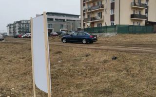 Teren de vanzare - 5500mp - Intravilan - Zona Valetta Park - Poză 2