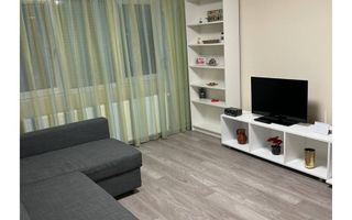 Dambovita | 3 Camere | Etaj Intermediar - Poză 1