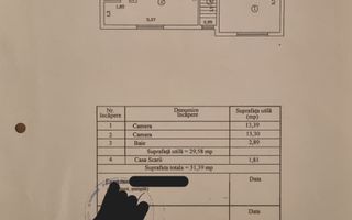 Casă 3 Camere de Vanzare | Curte | Renovată | Magazie - Schiță 26