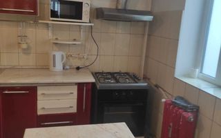 Caut coleg de apartament Zona Drumul Taberei - Poză 1