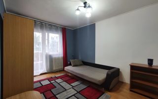 Apartament cu 2 camere decomandate | Cartierul Mănăștur -Zona Calvaria - Poză 1